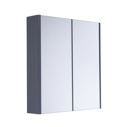 R2 Halcyon Mirror Door Cabinet